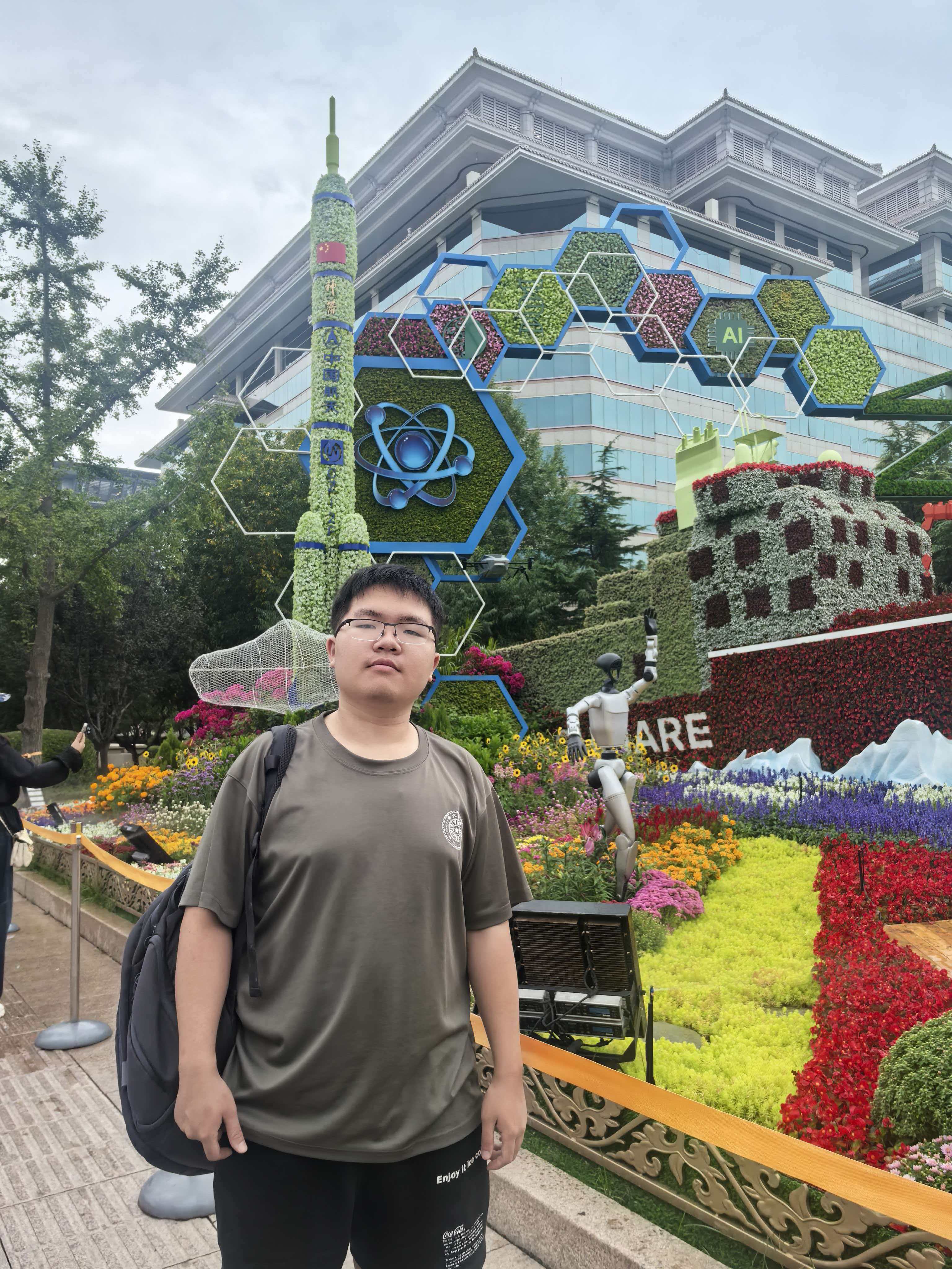 Ren Shixin